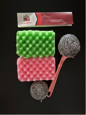 Zestaw kuchenny gąbki + druciak